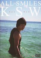 Ａｌｌ　Ｓｍｉｌｅｓ－ＫＳＷ（クォン・サンウ）