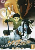 ツバサ・クロニクル　第２シリーズ　Ⅴ