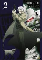 イノセント・ヴィーナス　②