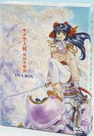 サクラ大戦　帝国華撃団　ＯＶＡ－ＢＯＸ