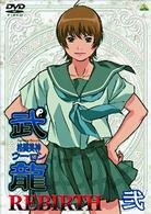 格闘美神　武龍　ＲＥＢＩＲＴＨ　弐