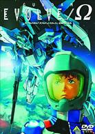 ＧＵＮＤＡＭ　ＥＶＯＬＶＥ．．／Ω