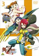 舞－乙ＨｉＭＥ　Ｚｗｅｉ　３
