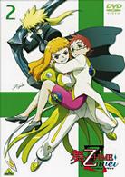 舞－乙ＨｉＭＥ　Ｚｗｅｉ　スペシャルパッケージ　２