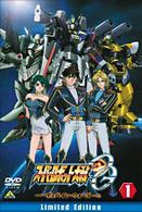 スーパーロボット大戦ＯＧ　ディバイン・ウォーズ　①　Ｌｉｍｉｔｅｄ　Ｅｄｉｔｉｏｎ