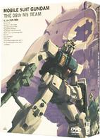 機動戦士ガンダム／第０８ＭＳ小隊　５．１ｃｈ　ＤＶＤ－ＢＯＸ