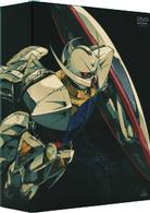 ∀ガンダム　ＭＥＭＯＲＩＡＬ　ＢＯＸ　Ⅰ
