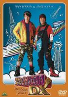 スウィートイグニッションＤＸ　Ｔｈａｎｋ　Ｙｏｕ　３９　ＬＩＶＥ