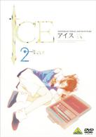 ＩＣＥ　Ⅱ
