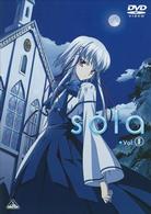 ｓｏｌａ　Ｖｏｌ．Ⅱ