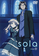 ｓｏｌａ　Ｖｏｌ．Ⅳ