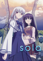 ｓｏｌａ　Ｖｏｌ．Ⅴ