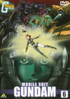 機動戦士ガンダム　６