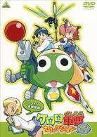 ケロロ軍曹　セレクション　もういっちょ！～っていうか激戦奮闘
