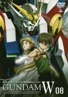 新機動戦記ガンダムＷ　８