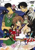 ＣＬＡＭＰ　ＩＮ　ＷＯＮＤＥＲＬＡＮＤ　１＆２　１９８９～２００６＜ＰＲＥＣＩＯＵＳ　ＥＤＩＴＩＯＮ＞