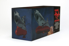 宇宙戦艦ヤマト　ＴＶ　ＤＶＤ－ＢＯＸ