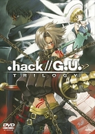 ．ｈａｃｋ／／Ｇ．Ｕ．　ＴＲＩＬＯＧＹ