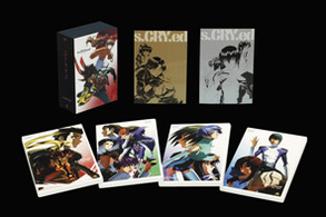 スクライド　５．１ｃｈ　ＤＶＤ－ＢＯＸ