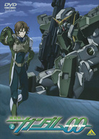 機動戦士ガンダム００　２