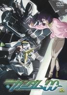 機動戦士ガンダム００　４