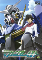 機動戦士ガンダム００　７