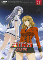 ＡＩＫａ　ＺＥＲＯ　１