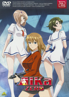 ＡＩＫａ　ＺＥＲＯ　２