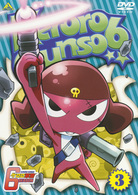 ケロロ軍曹　６ｔｈシーズン　３