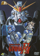 ガンダム３０ｔｈアニバーサリーコレクション　機動戦士ガンダムＦ９１
