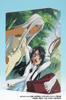 ＥＭＯＴＩＯＮ　ｔｈｅ　Ｂｅｓｔ　ああっ女神さまっ　ＤＶＤ－ＢＯＸ　ＴＶシリーズ第１期