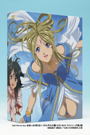 ＥＭＯＴＩＯＮ　ｔｈｅ　Ｂｅｓｔ　ああっ女神さまっ　それぞれの翼　ＤＶＤ－ＢＯＸ　ＴＶシリーズ第２期