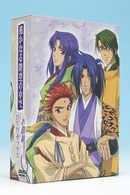 ＥＭＯＴＩＯＮ　ｔｈｅ　Ｂｅｓｔ　遙かなる時空の中で～八葉抄～　ＤＶＤボックス