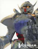 Ｇ－ＳＥＬＥＣＴＩＯＮ　∀ガンダム　　ＤＶＤ－ＢＯＸ