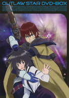 ＥＭＯＴＩＯＮ　ｔｈｅ　Ｂｅｓｔ　星方武侠アウトロースター　ＤＶＤ－ＢＯＸ