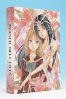 妖しのセレス　ＤＶＤ－ＢＯＸ