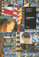 ＥＭＯＴＩＯＮ　ｔｈｅ　Ｂｅｓｔ　ＦＲＥＥＤＯＭ　ＤＶＤ－ＢＯＸ