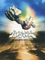 ウルトラマンＡ　コンプリートＤＶＤ－ＢＯＸ