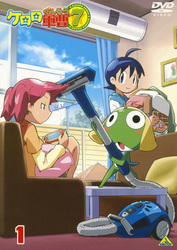 ケロロ軍曹　７ｔｈシーズン　１