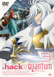 ．ｈａｃｋ／／Ｑｕａｎｔｕｍ　３