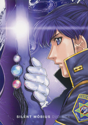 ＥＭＯＴＩＯＮ　ｔｈｅ　Ｂｅｓｔ　サイレントメビウス　ＤＶＤ－ＢＯＸ