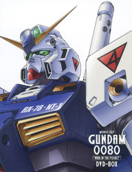 Ｇ－ＳＥＬＥＣＴＩＯＮ　機動戦士ガンダム００８０　ＤＶＤ－ＢＯＸ【初回限定生産】
