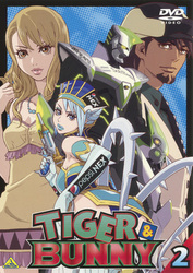 ＴＩＧＥＲ　＆　ＢＵＮＮＹ　２