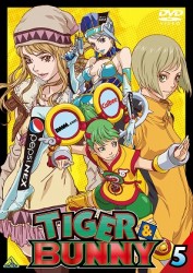 ＴＩＧＥＲ　＆　ＢＵＮＮＹ　５