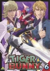 ＴＩＧＥＲ　＆　ＢＵＮＮＹ　６
