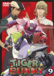 ＴＩＧＥＲ　＆　ＢＵＮＮＹ　９