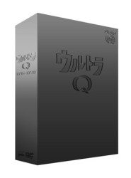 総天然色ウルトラＱ　ＤＶＤ－ＢＯＸ　Ⅱ