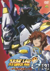 スーパーロボット大戦ＯＧ　ジ・インスペクター　３