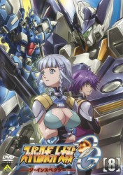 スーパーロボット大戦ＯＧ　ジ・インスペクター　８