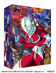 ザ★ウルトラマン　ＤＶＤ－ＢＯＸ